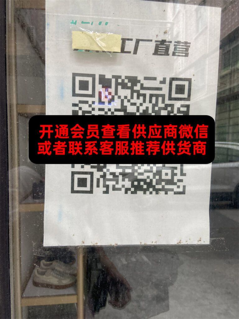 西洋汇