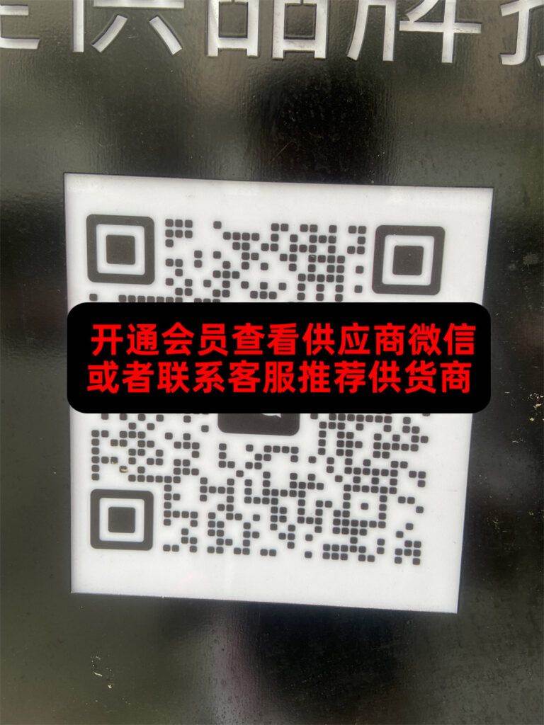 轻商都市户外服装