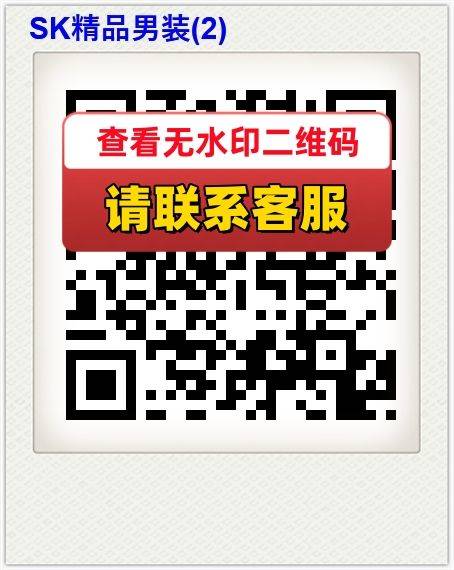 SK精品男装(2)