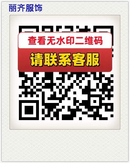 丽齐服饰
