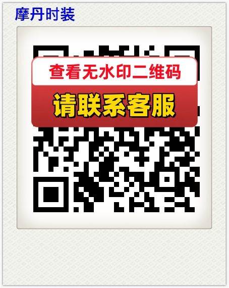 摩丹时装