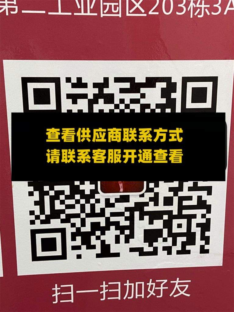 203栋3A07芊姿女装工厂供货