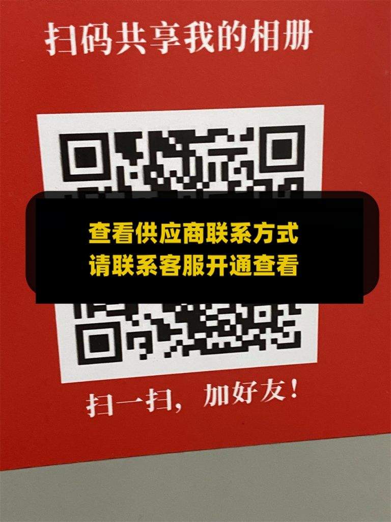 203栋3A10鑫悦女装工厂供货
