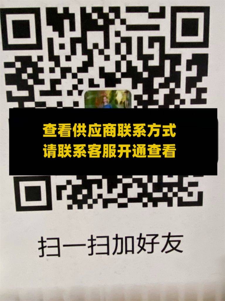 203栋522女装工厂供货
