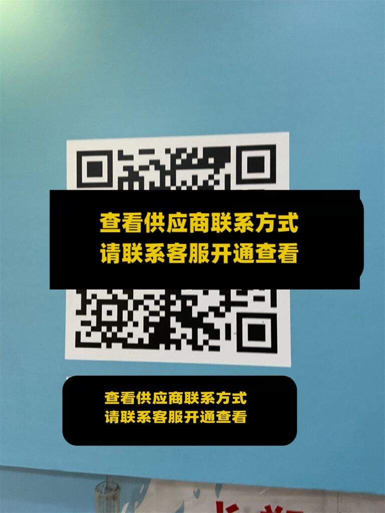 BG轻奢品牌-世纪2楼