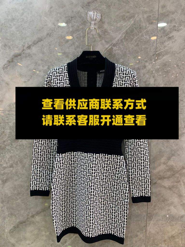 B家高端服饰2号