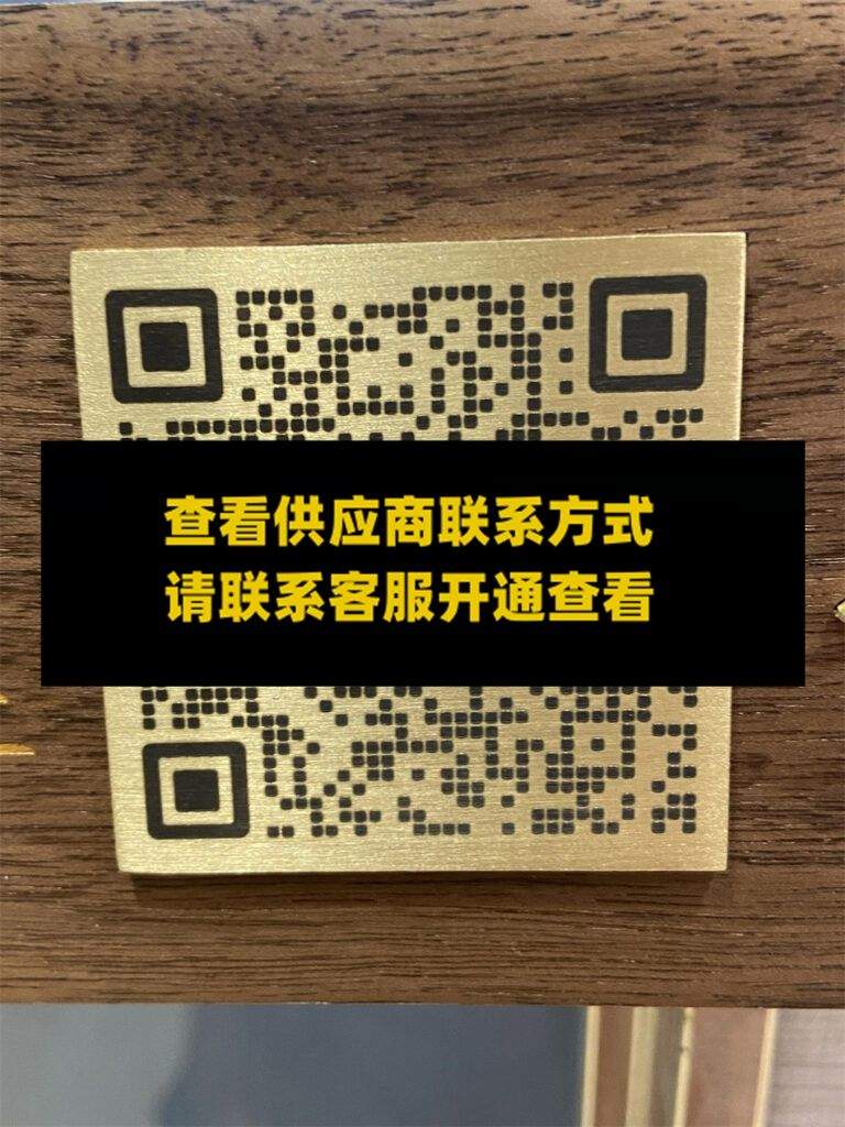 GEYU歌誉