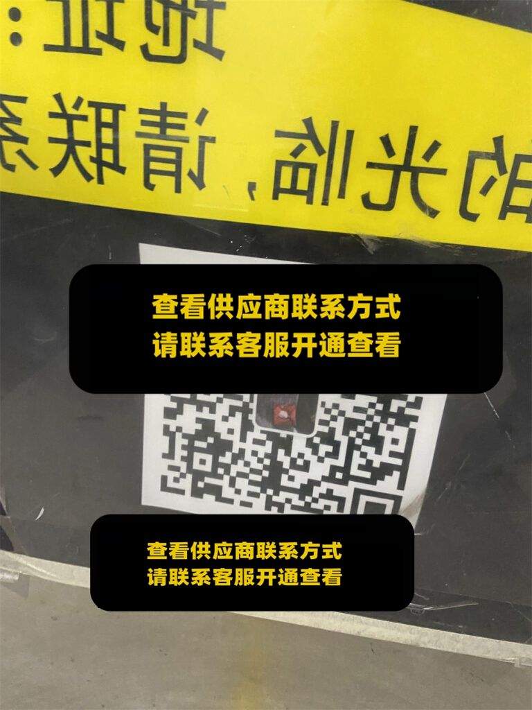 一元