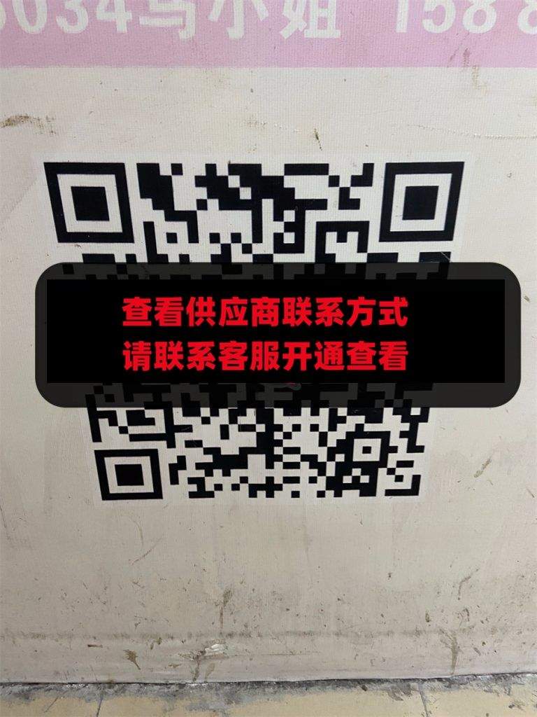 丽人服饰工厂直销