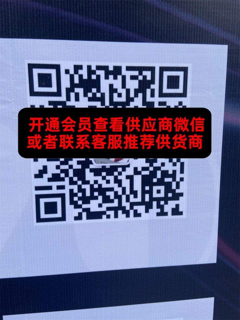 亿丰