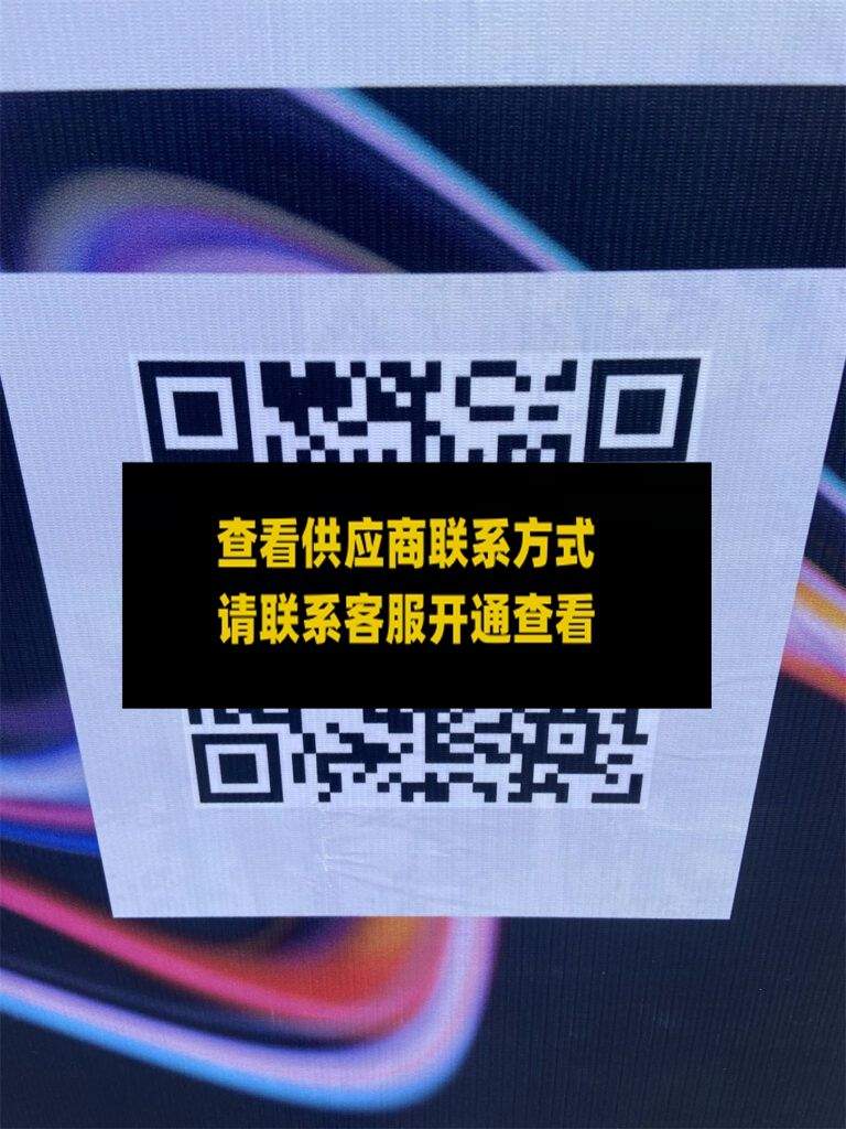 余笙-110C