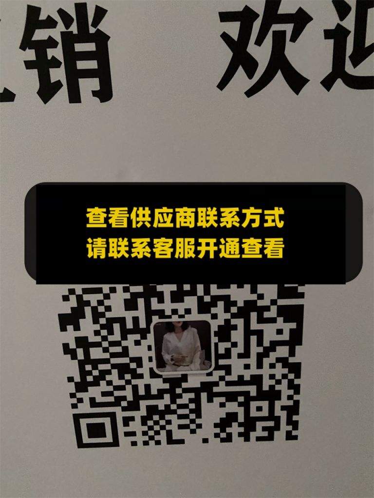 卓雅服饰