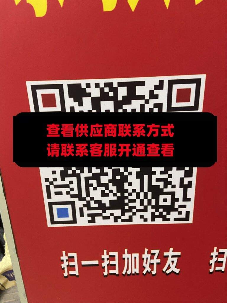 南油203栋506