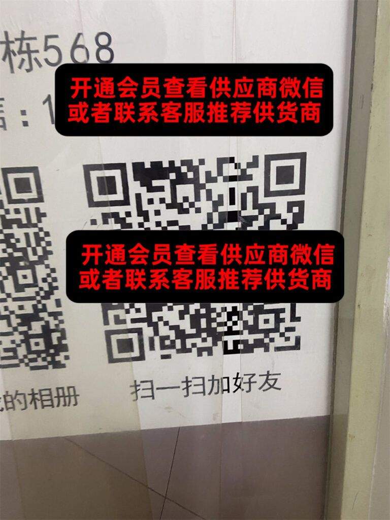 南油568