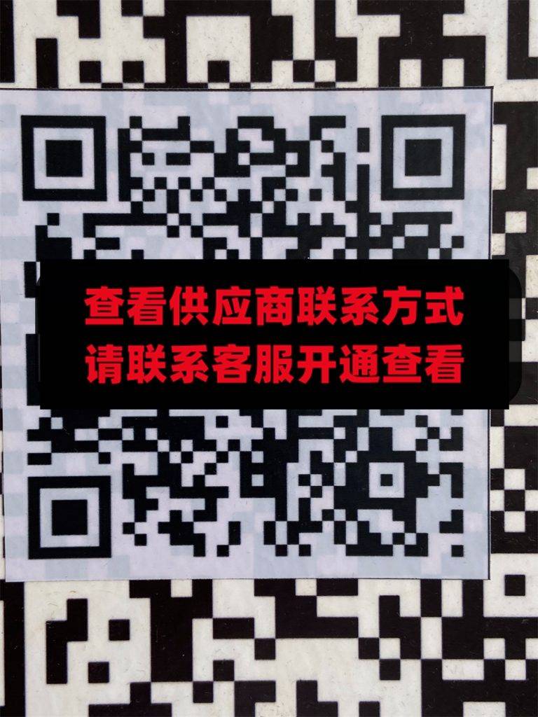 南油工厂供货203栋626