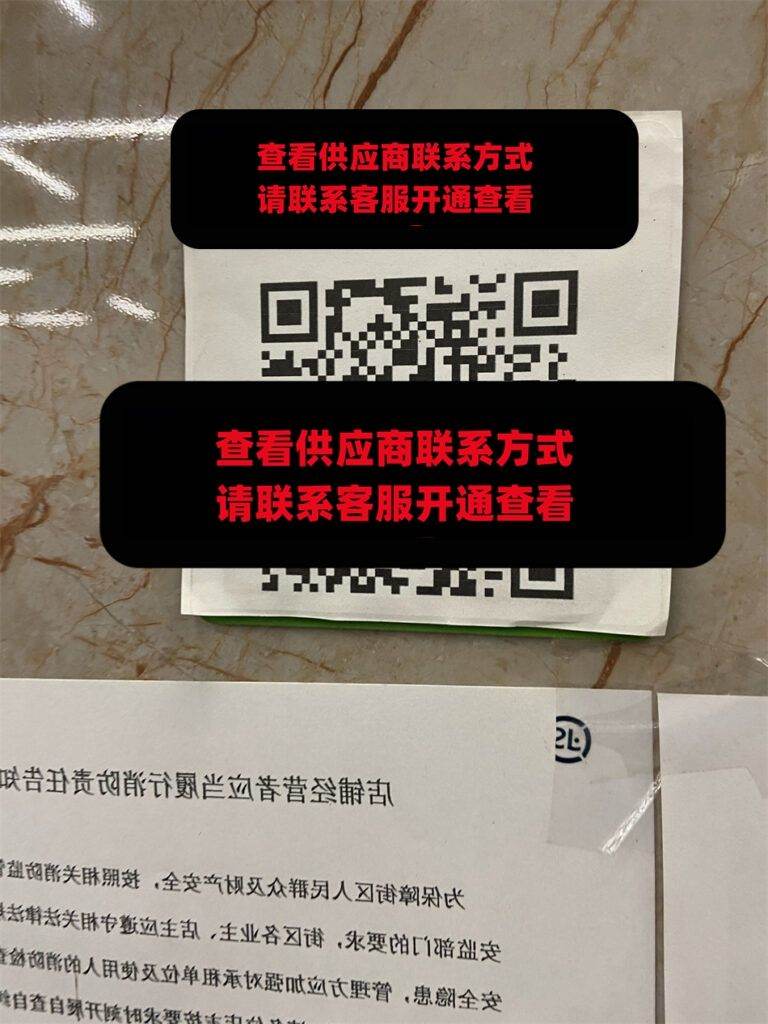 南诗轩服饰-103栋