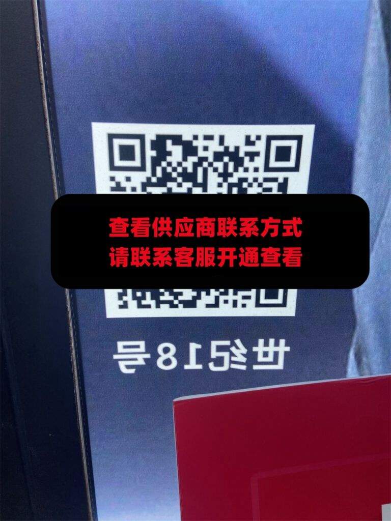 名凡男装-世纪2楼