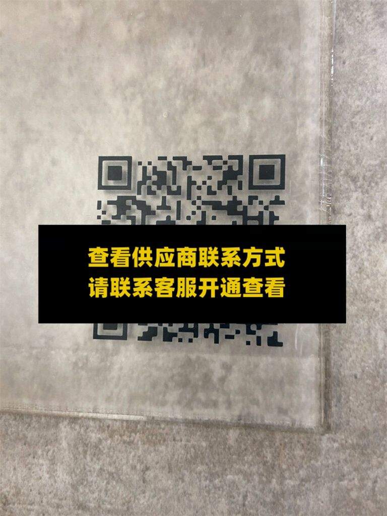 壹开-110E