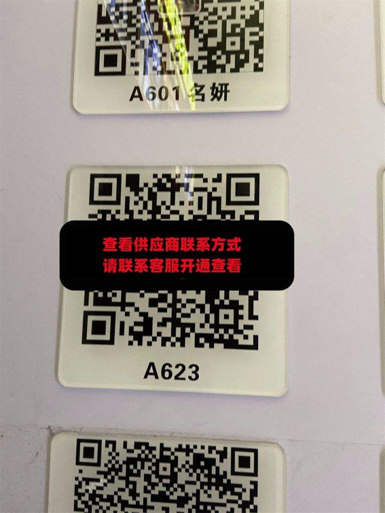 大小何 110-3-A012