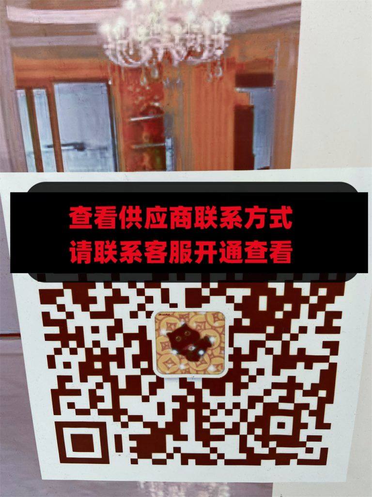 大广服饰工厂