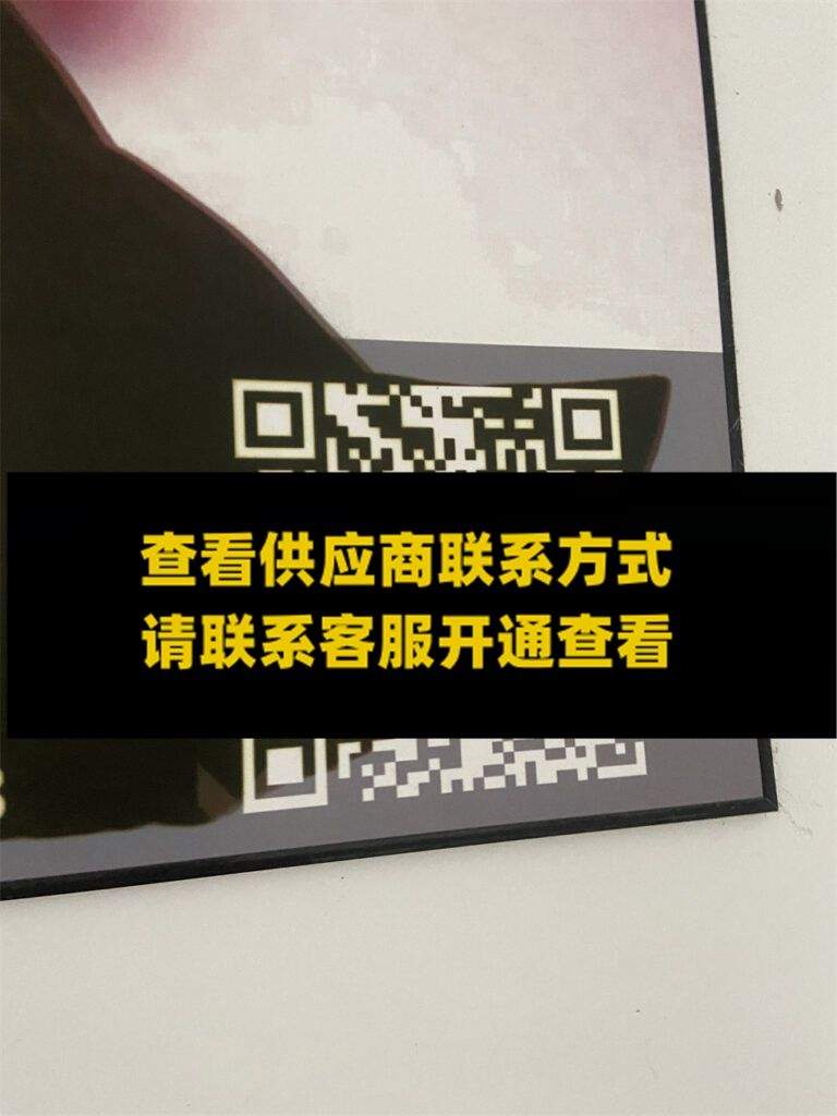 安娜小双-110栋B座一楼f65