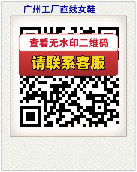 广州工厂直线女鞋