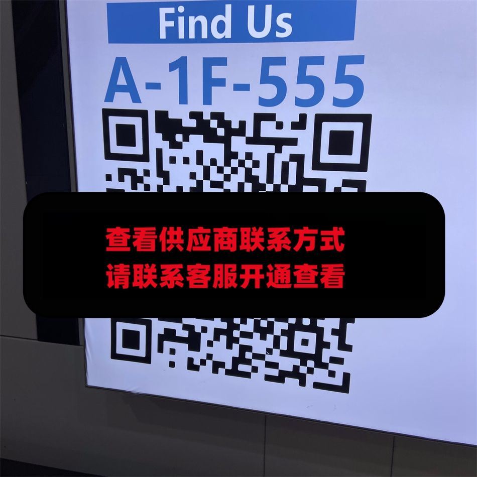 丹佛斯鞋业