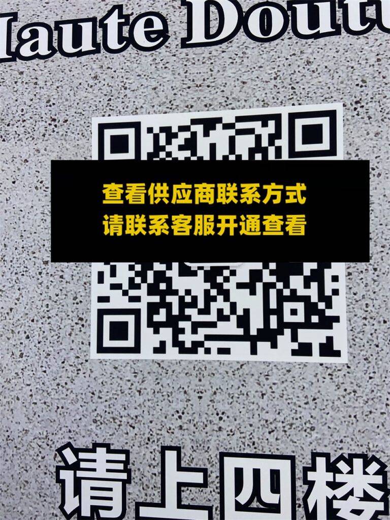 文也高定-107栋