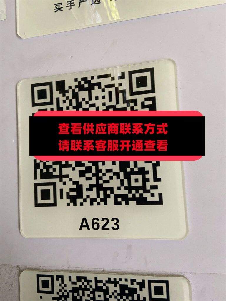 李李原创设计