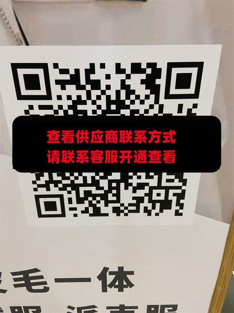 林剑峰