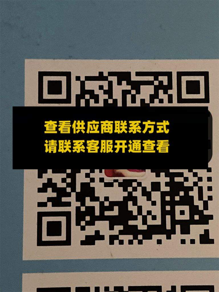 深圳洋杭服饰 301B209