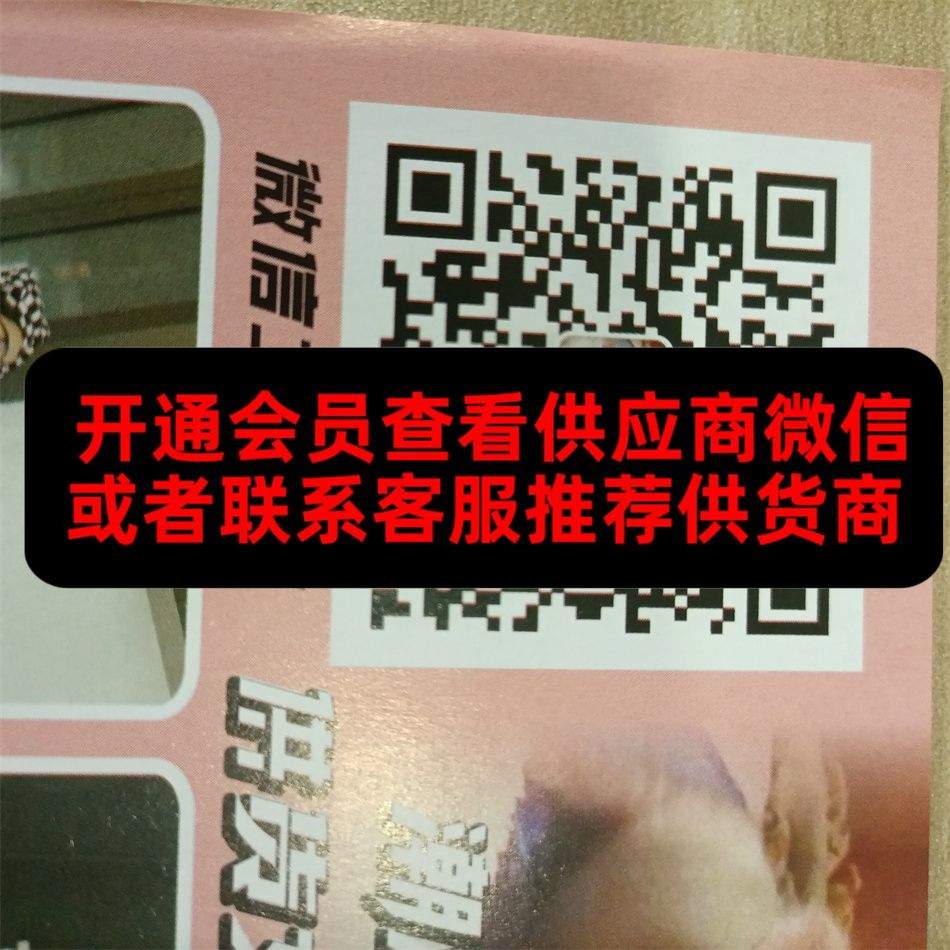 灰度女装
