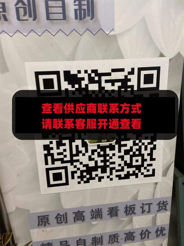 玛格丽特女装原创 工厂店