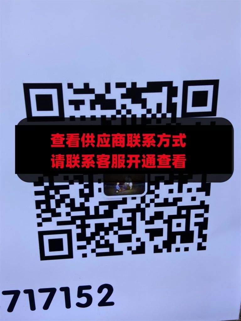 环亚原创时装工厂1号店 204栋519