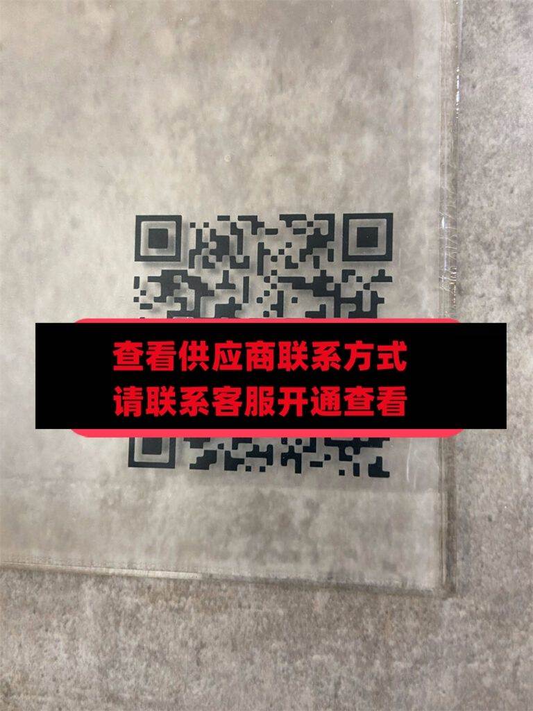 瑞元