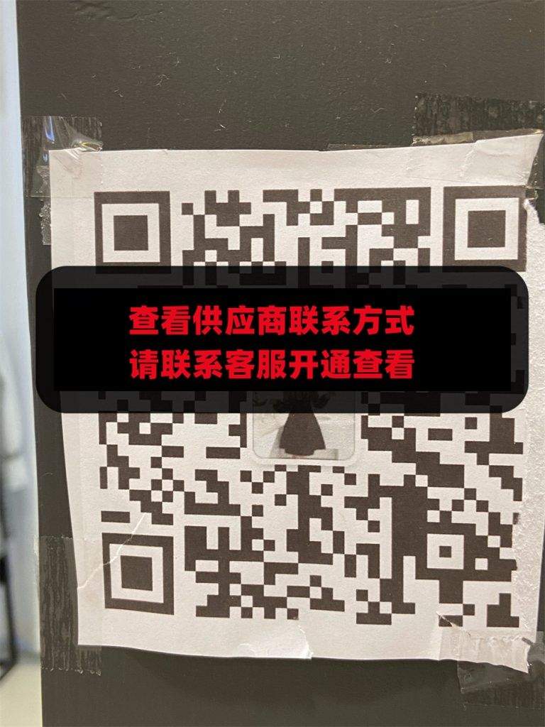 璐蜜天安店8栋