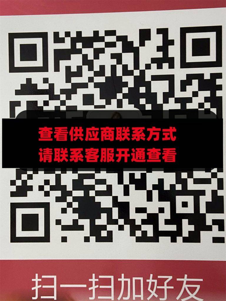 留留家女装工厂供货203栋658