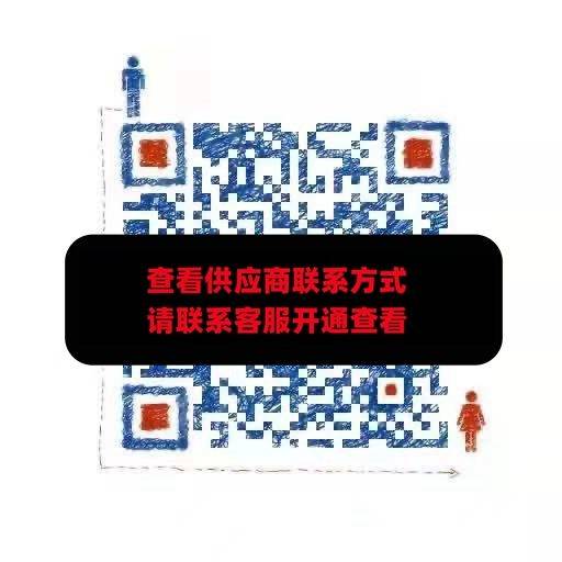 久川