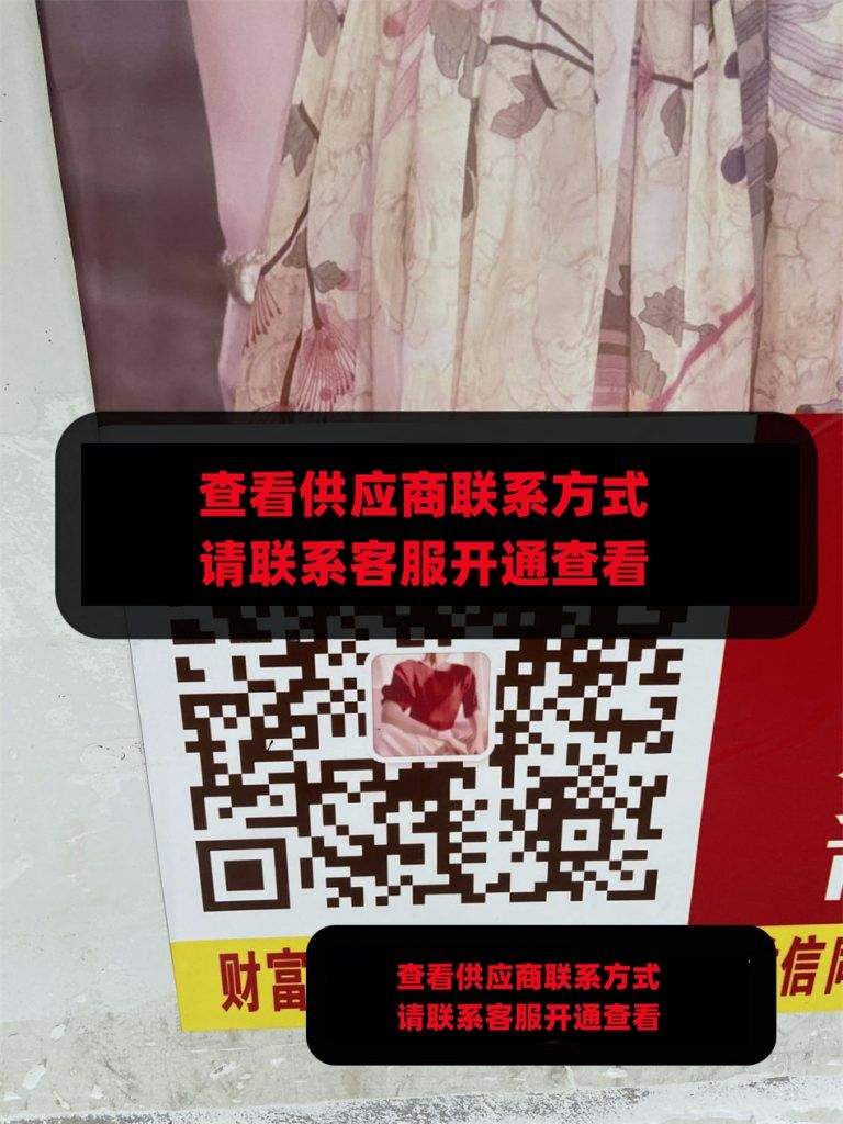 第三工区301B栋303