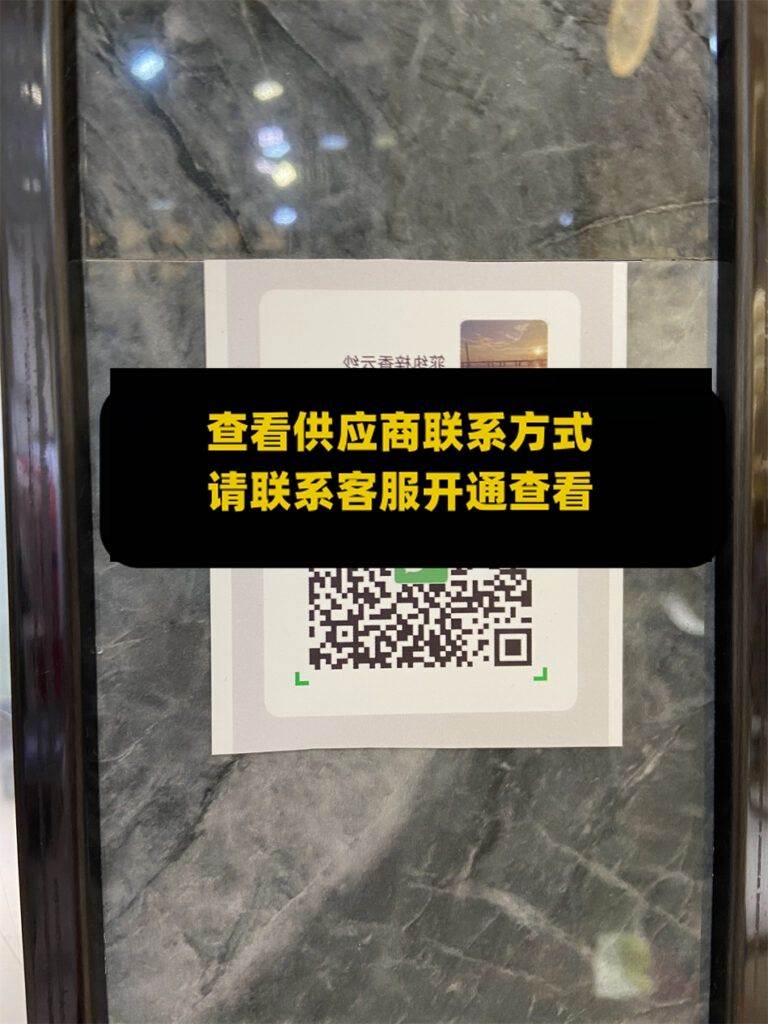 筄纨梓香云纱-104栋
