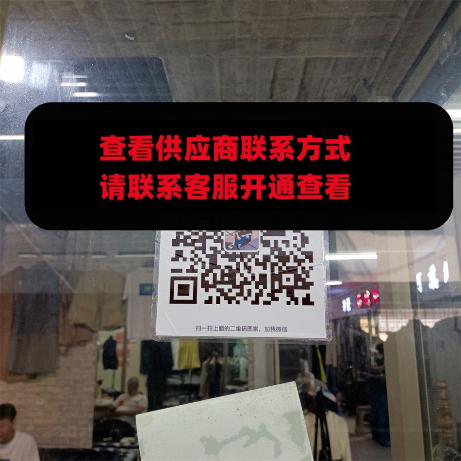 亮邦外贸
