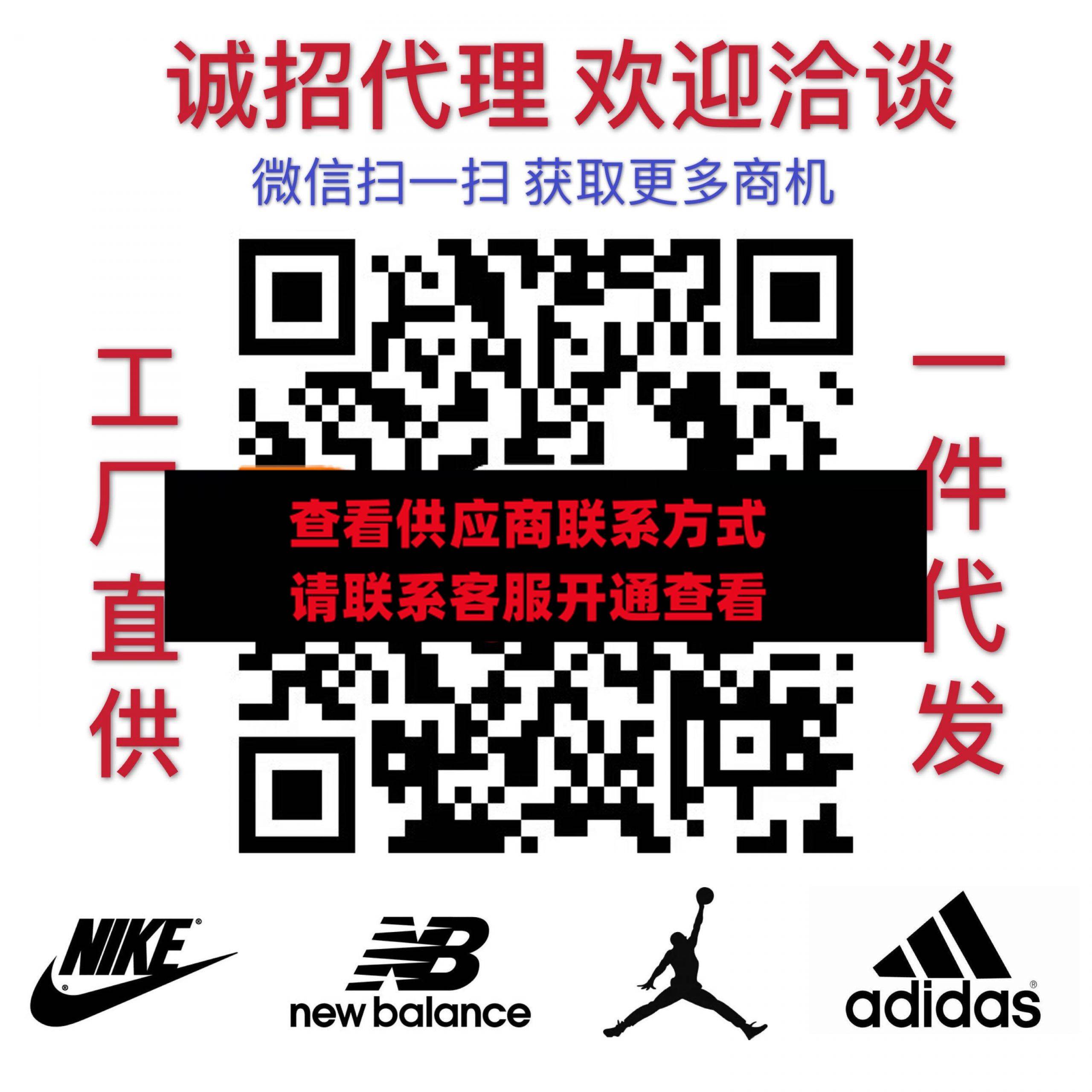 六天潮人馆