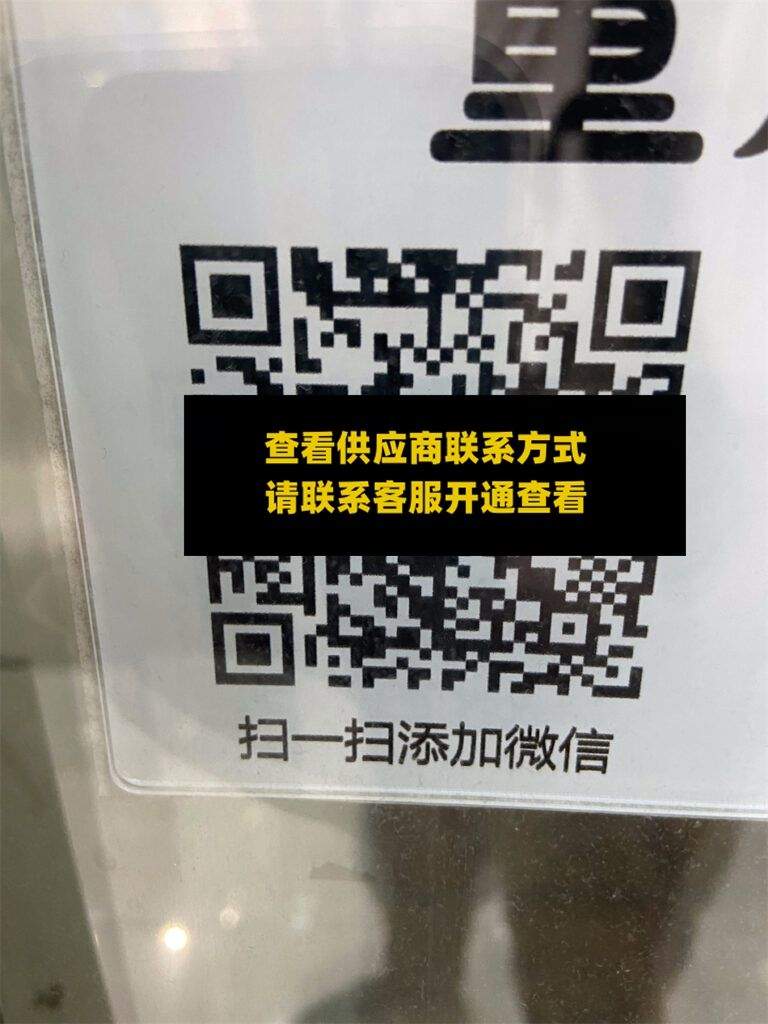 翔芸阁服饰 泰力二楼B209