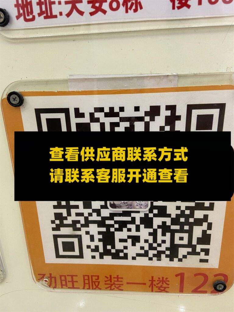 自由自在