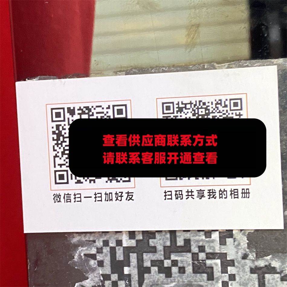 A+服装 专注精品