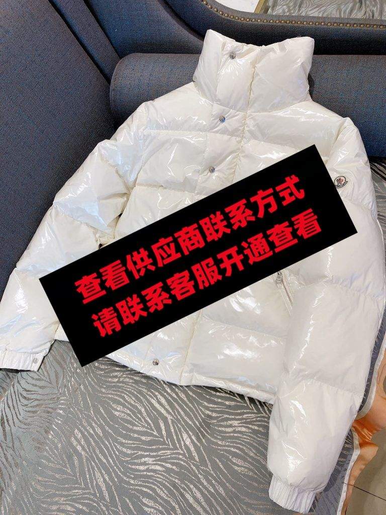 若样时尚