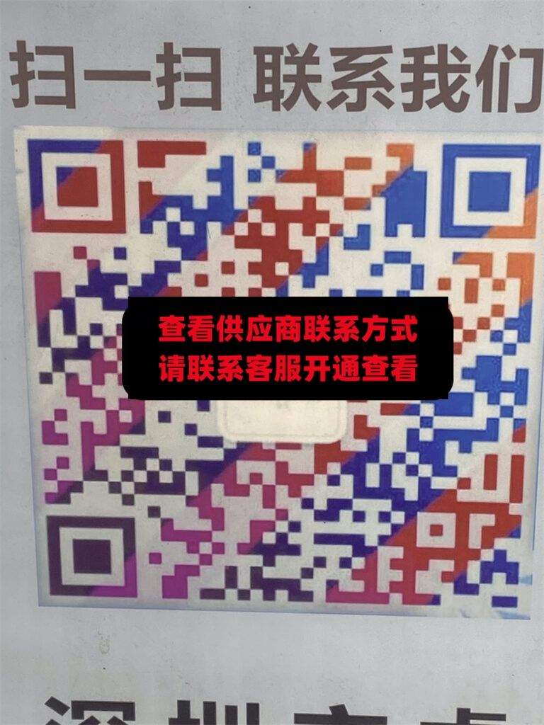 荞瑞 105A栋三楼362