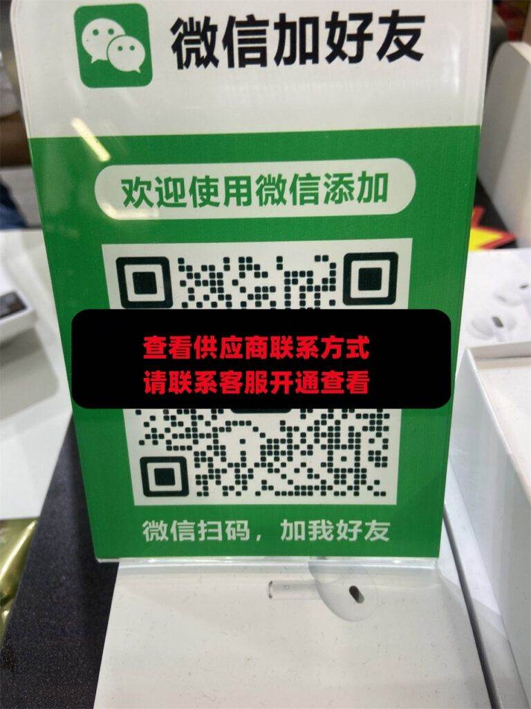 BJM皮衣羽绒工厂店