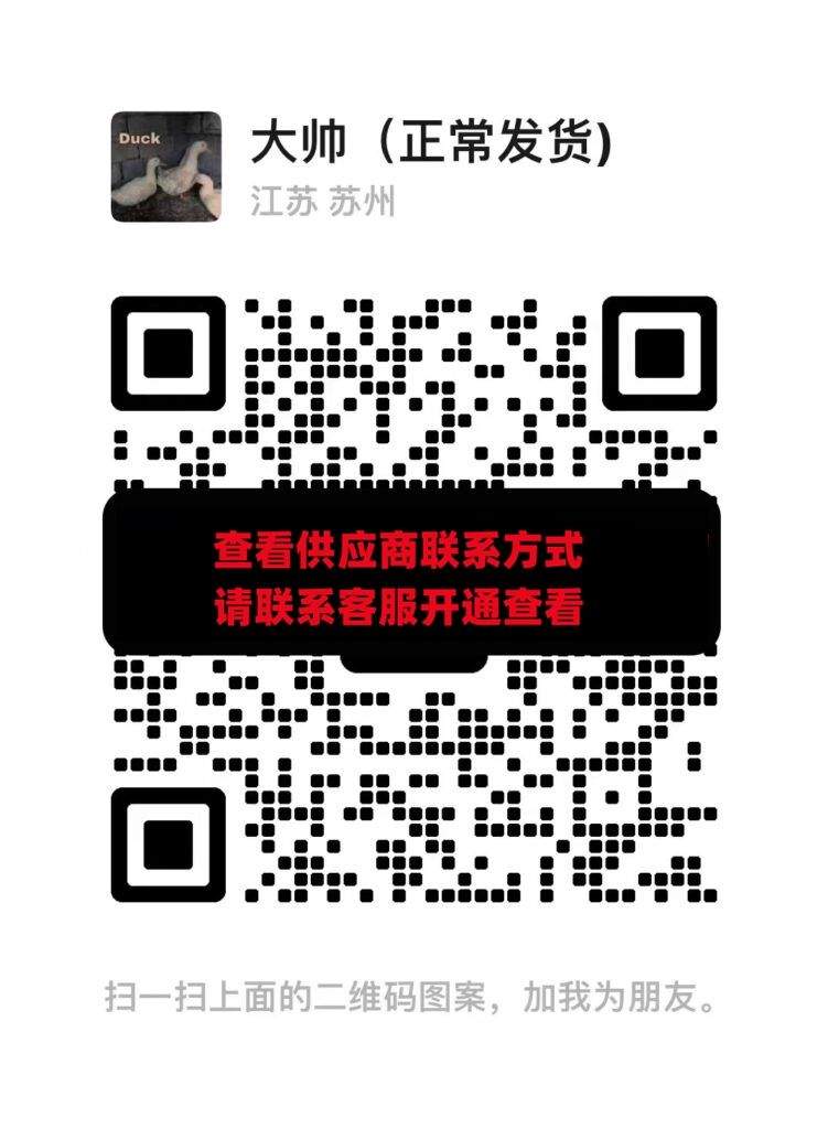 大帅