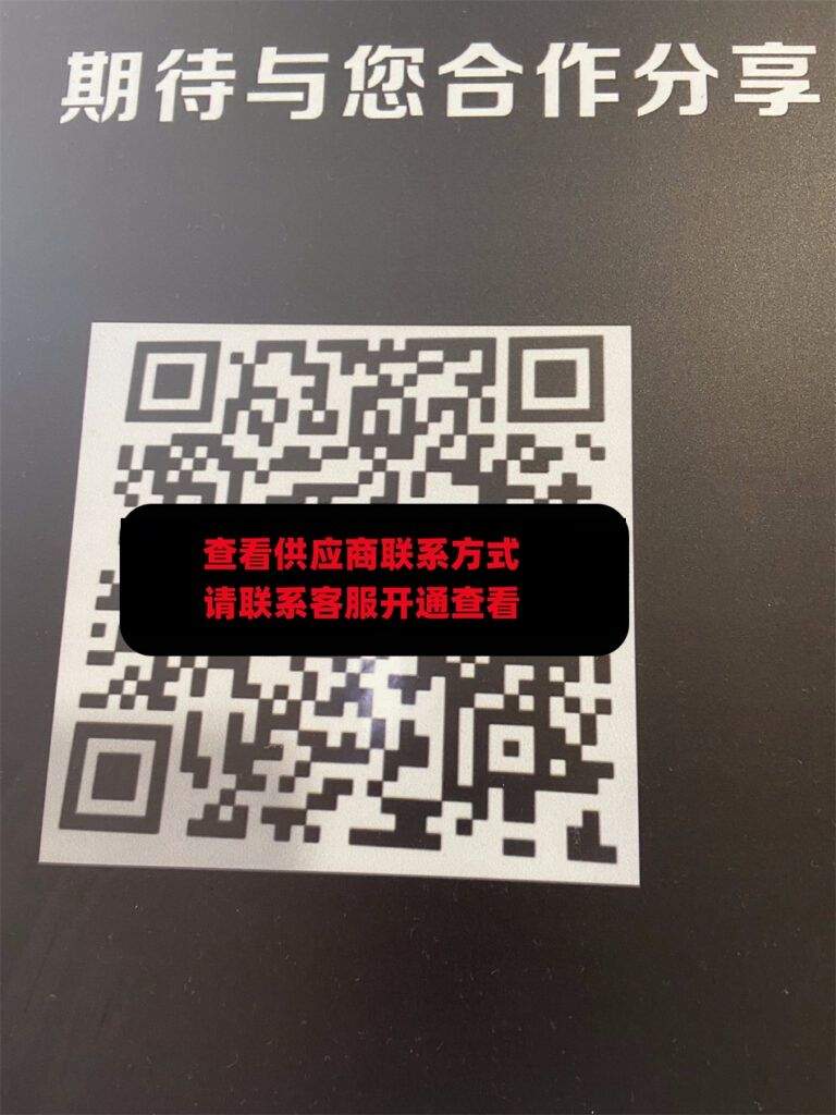 蓝齐儿 104栋A319西装工厂店